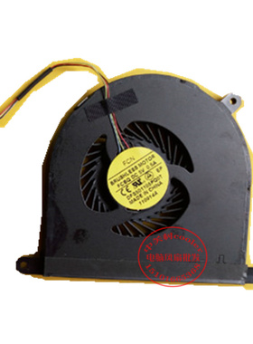 适用 FCN BRUSHLESS MOTOR FCBQ DC5V 0.5A DFS501105PQ0T 风扇