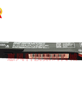 适用宏基TMP249 TMP259 AS16A8K AS16A5K E15 E5-774G 笔记本电池