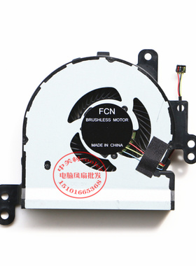 适用华硕ASUS F441U R441U X441S X441U R414UA A441U CPU风扇