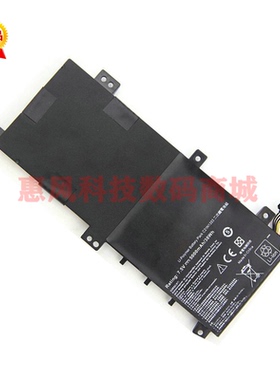 适用ASUS华硕 C21N1333 TP550LA TP550LD R554L 笔记本电池