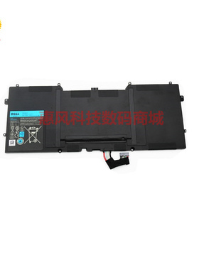 适用 戴尔 XPS13-L322X/L321X XPS12 9Q23 9Q33 Y9N00 笔记本电池