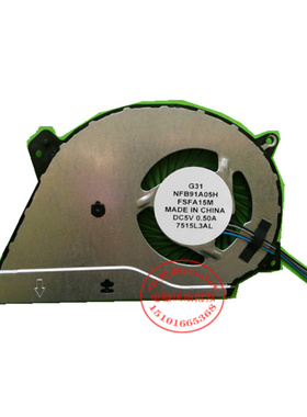 适用LG G31 NFB91A05H FSFA15M DC5V 0.50A笔记本散热风扇