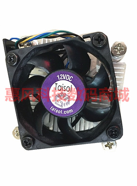 适用联想扬天M3320N-22 T3900 R3900D主板CFT3I1AMD风扇家悦8 505