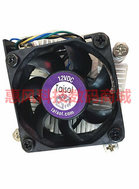 适用联想扬天M3320N-22 T3900 R3900D主板CFT3I1AMD风扇家悦8 505