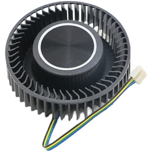 适用公版华硕 RTX3070 3080 3090 turbo显卡 涡轮风扇CF7525U12D
