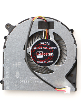 适用FCN FKLF DC5V 0.5A DFS551205WQ0T EP 6-31-N75W2-101风扇