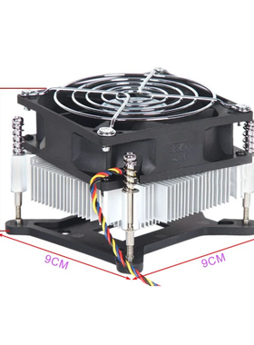 适用原装Intel Core i7 970 I7-970 CPU 1366针6六核12线程散热器