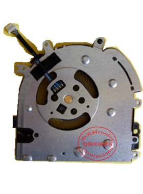 适用HP/惠普EliteBook 840 G5 ZBook 14U G5风扇 笔记本CPU散热