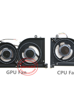 适用微星GS63VR GS73VR MS-16K2 16K3 K4 16K5 MS-17B1 17B2风扇