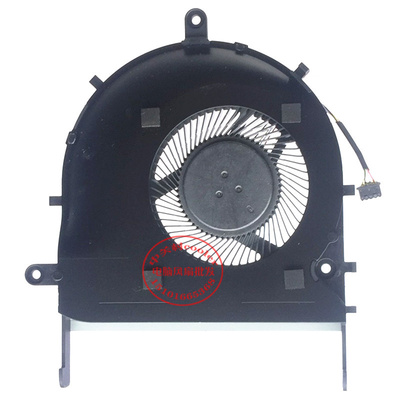 适用建准SUNON MF75070V1-C310-S9A DC5V 2.25W 散热风扇