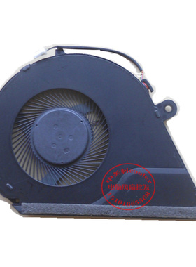 适用FCN BRUSHLESS MOTOR FJQM DC5V 0.5A DFS200405390T 风扇