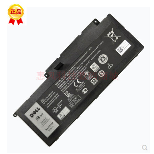 适用Dell戴尔 F7HVR 062VNH N7537 N7737 17-7000 7737笔记本电池