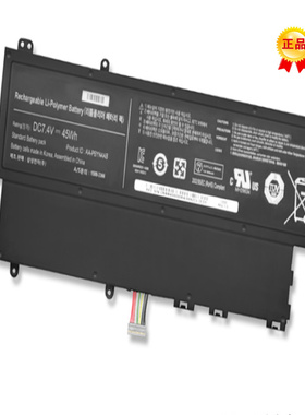 适用三星530U3B 530U3C 535U3C 532U3X 540U3C笔记本电池