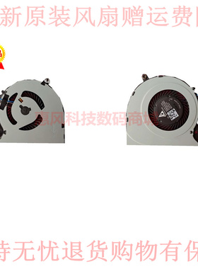 适用HP惠普EliteBook folio 9480M 9470M HSTNN-I10CKSB0605HCA05