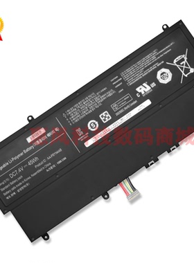 适用三星AA-PBYN4AB BA43-00336A NP530U3C 530U3B笔记本内置电池