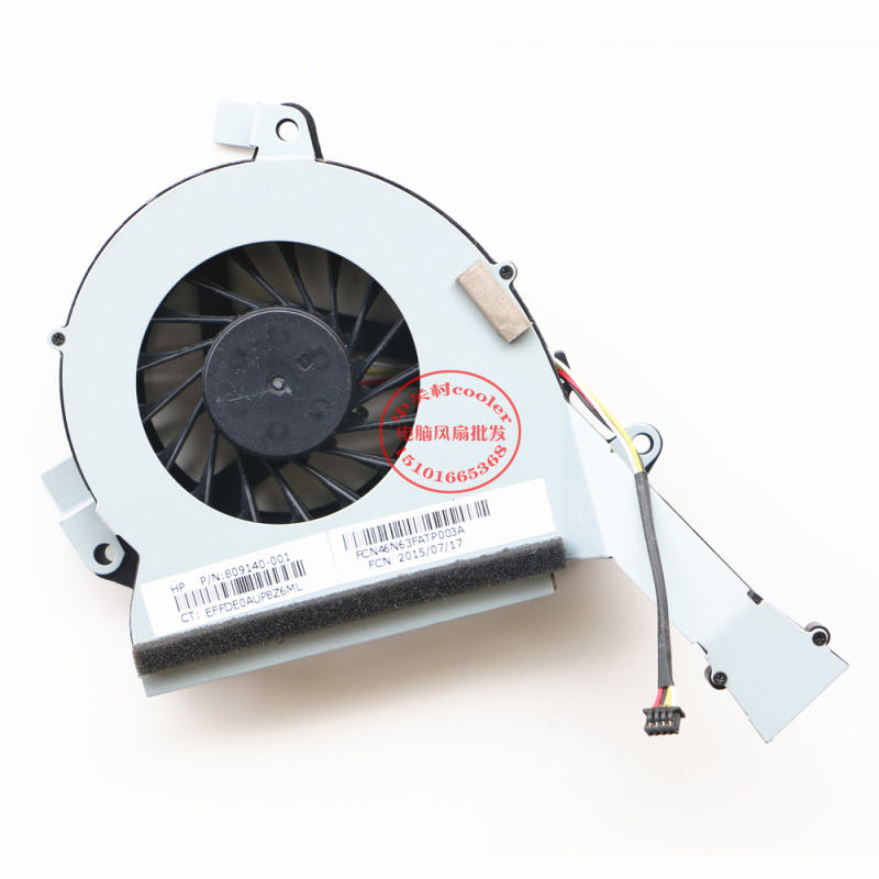 适用惠普 HP 23-Q032CN CPU风扇一体机 809140-001风扇