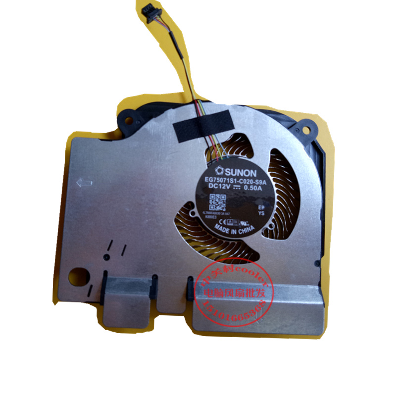 全新适用建准笔记本风扇