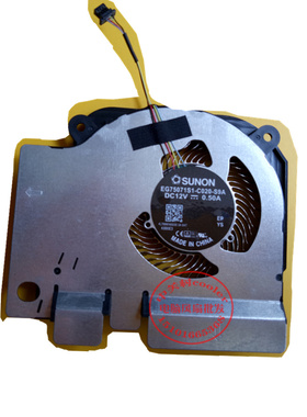 适用建准 SUNON EG75071S1-C020-S9A DC12V 0.50A笔记本风扇