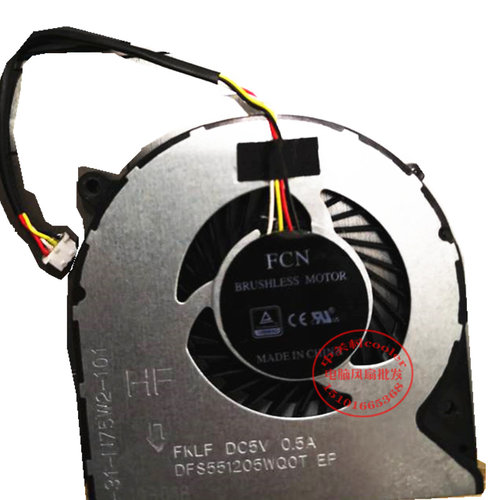 适用N75W2 风扇 6-31-N75W2-101 风扇 Z7M KP7SC 战神T6-x5四线