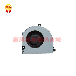 P370 W150HRM w110er 风扇 K570N散热 适用 地球人X11 蓝天Clevo