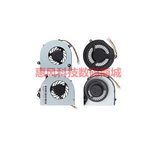 Z50 B460 G480 适用联想B570 Y560 G40 G50 B450笔记本风扇 N480