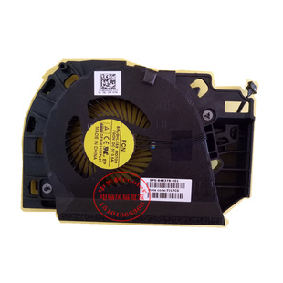 适用FCN BRUSHLESS MOTOR FGDN DC5V 0.5A DFS561405PL0T风扇