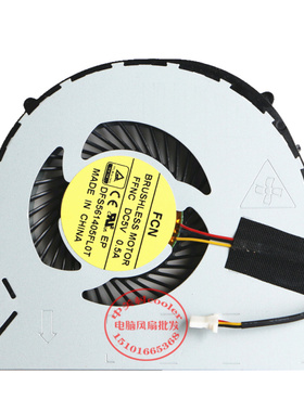 适用 ACER/宏基TMTX50 宏碁TMTX50-G2-50D4风扇 笔记本散热