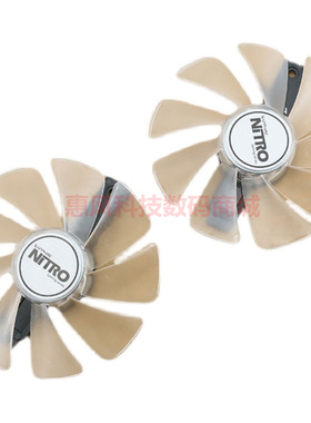 适用蓝宝石RX470 570480 580 590白金/白金/海外版极光版显卡风扇