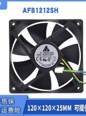 适用全新DELL戴尔XPS 8950 8960 Precision 3660前置后置机箱风扇