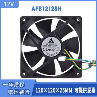 Precision 8960 3660前置后置机箱风扇 8950 适用全新DELL戴尔XPS