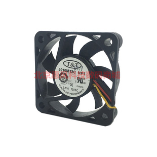 12V 0.11A DC主板北桥电动车充电器风扇散热 NF1 适用T&T5010M12C