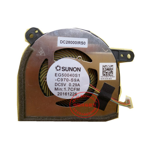 适用SUNON EG50040S1-C970-S9A DC5V 0.29A Min:1.7CFM散热风扇