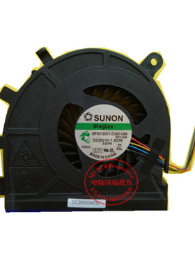 适用戴尔 Dell Latitude E5530 CPU风扇 Vostro V3550 风扇