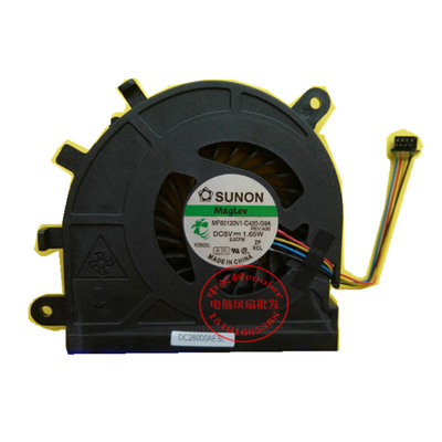 适用戴尔 Dell Latitude E5530 CPU风扇 Vostro V3550 风扇