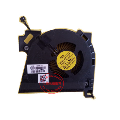 适用FCN BRUSHLESS MOTOR FGD9 DC5V 0.5A DFS2004054M0T风扇