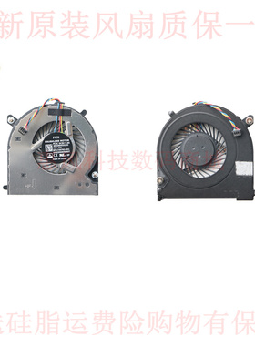 适用HP/惠普840 G1850G1G2  EliteBook740 745 750 755G1 G2 风扇