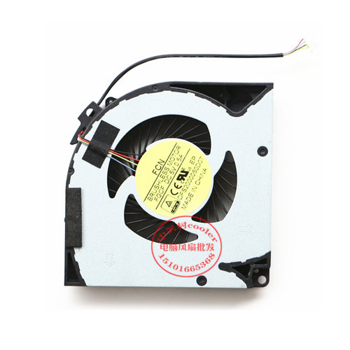 适用FCN BRUSHLESS MOTOR FGCF DC 5V 0.5A DFS2000050D0T 风扇
