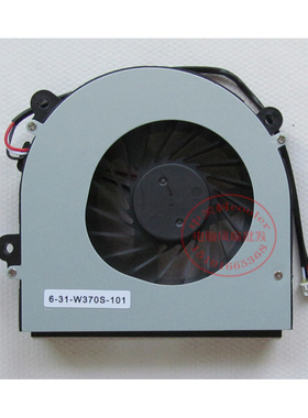适用6-31-W370S-101 6-23-AW15E-011 ADDA AB7905HX-DE3风扇