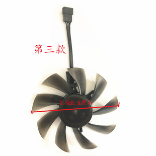 适用微星P106 GTX1060 飙风版 映众GTX1060黑金战神显卡散热风扇