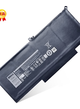 适用于戴尔DELL Latitude E7280 E7380 E7480 F3YGT笔记本电池