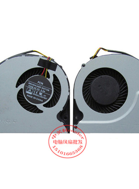 适用原装Clevo蓝天P651SE P651SG P650SA P650SE 风扇 未来人类T5