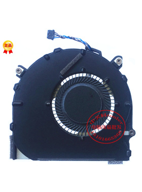 适用原装 HP/惠普 ProBook 640 G4 风扇 HSN-I14C-4 笔记本风扇