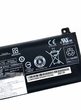 适用 联想 V330-15ISK V530-14 L17L2PB4 L17C2PB3 笔记本电池