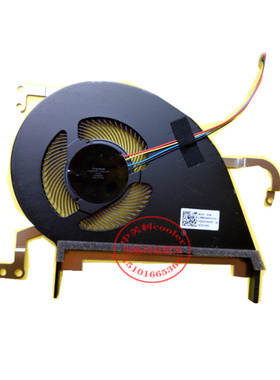 适用ASUS华硕S5300 S5300UN风扇 灵耀S 2代 15.6 笔记本CPU散热