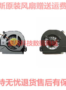 适用戴尔 灵越M421R P33G M521R 5425 5420 7420 Vostro 3460风扇