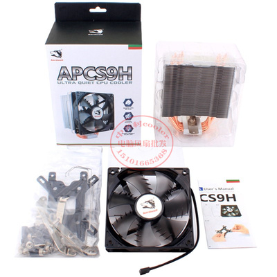 适用配华硕 X99-A 主板II+I7 5820KCPU六核处理器主板风扇散热器