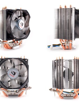适用于AMD 速龙系列 X4 870K 四核 FM2+接口 CPU 860K 840散热器