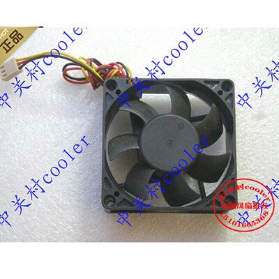 适用PL70B12H 12V0.25A DFB702512M 12V 2.4W 7cm 2.5 A73cpu风扇