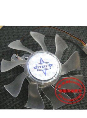 适用PK-8015B微星3.5cm孔gts250台式版2msiGT240 N250GTS-2D 风扇