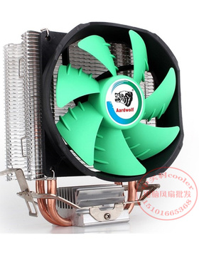 适用华硕P7H55 PLUS 1156 H55主板I3 530 3450 I7 870 750cpu风扇